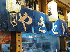 -王氏炉匠·烧鸟放题自助(好运街店)