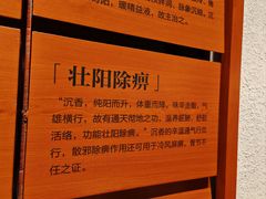 -香市公园-中国沉香文化博物馆