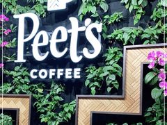 -Peet's Coffee皮爷咖啡(豫园店)