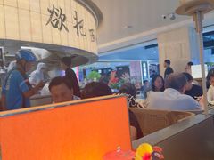 -桂满陇·蟹黄小笼汤包(巴黎春天浦建店)