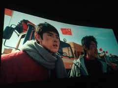 -保利万和CFR国际影城(钱江世纪城店)