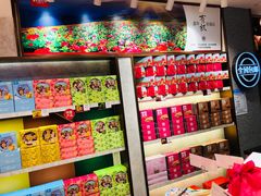 -嘉华鲜花饼·现烤(昆明老街店)