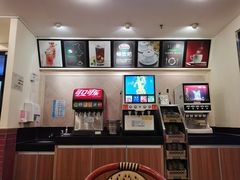 -萨莉亚意式餐厅(国展天虹店)
