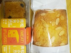 -好利来(阜成门店)