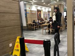 大堂-魏家凉皮(博水商务大厦店)