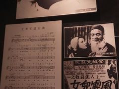 -沈阳“九·一八”历史博物馆