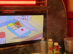 -牛New寿喜烧(金鹰世界店)