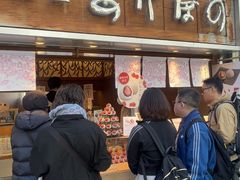 -銀座あけぼの (銀座本店)