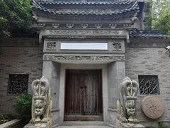 -龙潭水乡