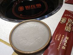 -如在蜀毛肚老火锅(怀柔店)