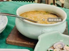 -誉八仙粤菜(万象天地店)
