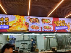 -明本湛江鸡•海鲜小厨(陈家祠店)