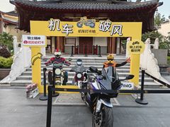 -安亭老街