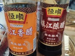 -勤德兴(湖滨路店)