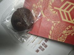 -原麦山丘(望京小街店)
