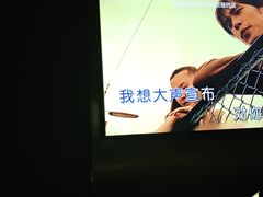 -欢乐迪KTV(南京夫子庙三山街店)