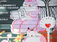 -中粮·祥云小镇