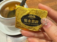 -耕海蟹将军(万象城店)