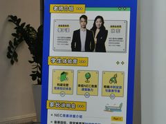 -菠萝国际教育专注Alevel·IGCSE·IB·AP·托福雅思培训辅导(静安校区)