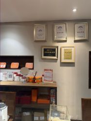 -禾颜社·精致美容