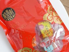 -北京稻香村(大都专卖店)