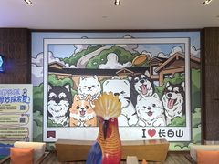 -长白山万达锦华套房酒店