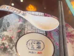 -杨记隆府(白象街店)