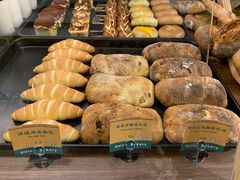 -屋裡·Union Bakery(龙江路店)