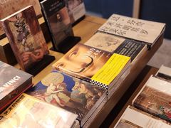 -茑屋书店(天目里店)