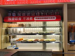 -丝恋丝娃娃(小河海纳店)