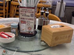 -202特色排档(五缘湾店)