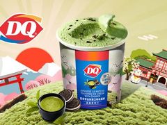 -DQ·蛋糕·冰淇淋(融创茂店)
