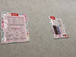 -瘦吧减肥专门店