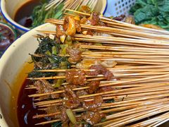 -拈签一笑黄牛肉辣卤串串