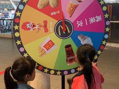 -麦当劳(广州南站店)
