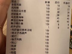 -小隐(淮海路店)