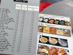 -多春茶室
