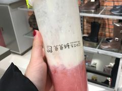 -爸爸糖吐司面包(南京奥体店)