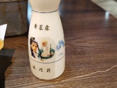 -风波庄(云蝠大厦店)