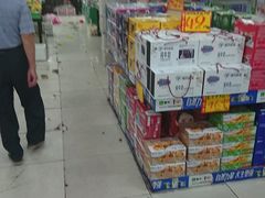 -九九隆超市(福华花园店)