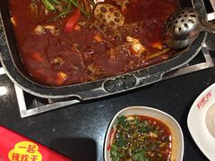 -自贡好吃客(科华店)