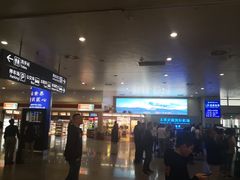 -太原武宿国际机场