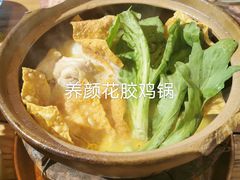 -十六蒲(桂林路店)