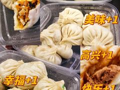 -宝正臻天津包子总店(金阳光居易店)