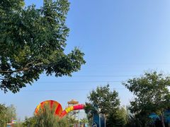 -西安华夏文旅水世界