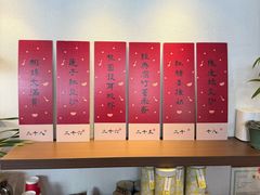 -彬媽糖水(万象天地店)