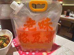 -老味烧烤(总店)