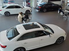 -上海冠松华奥奥迪4S店(张江店)
