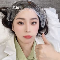 -眉可丽MEIKELI半永久纹眉