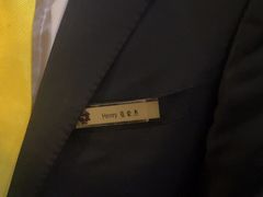 -北京王府井天伦王朝酒店